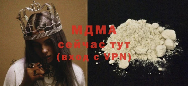 дистиллят марихуана Вязьма