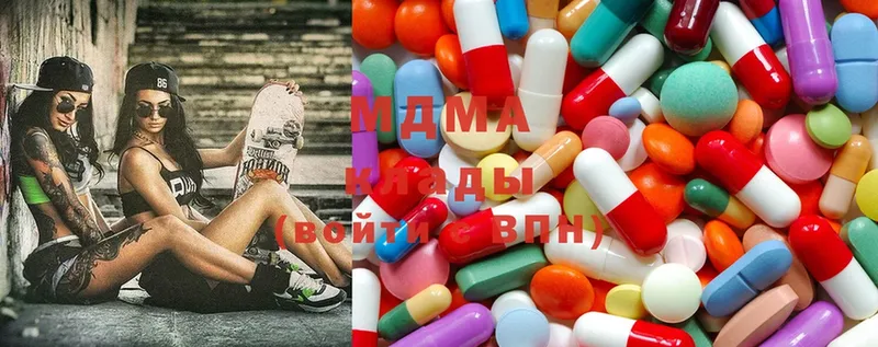 даркнет сайт  Красный Сулин  MDMA VHQ 